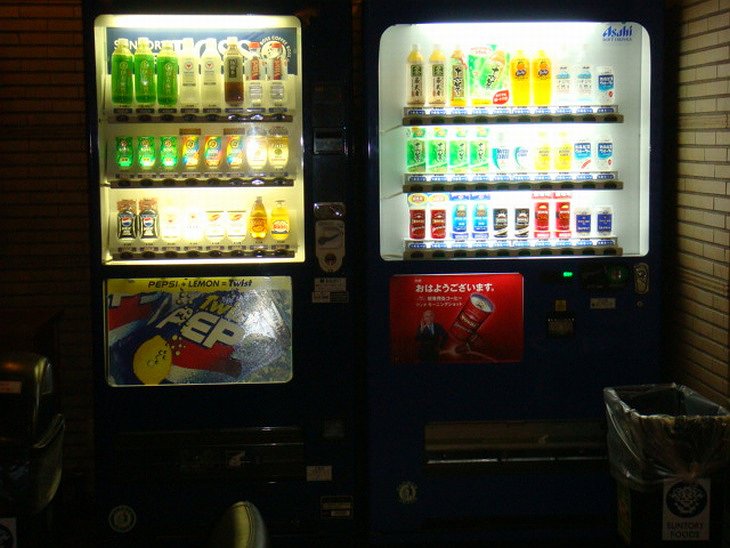 Drink machine with Japanese soft drinks