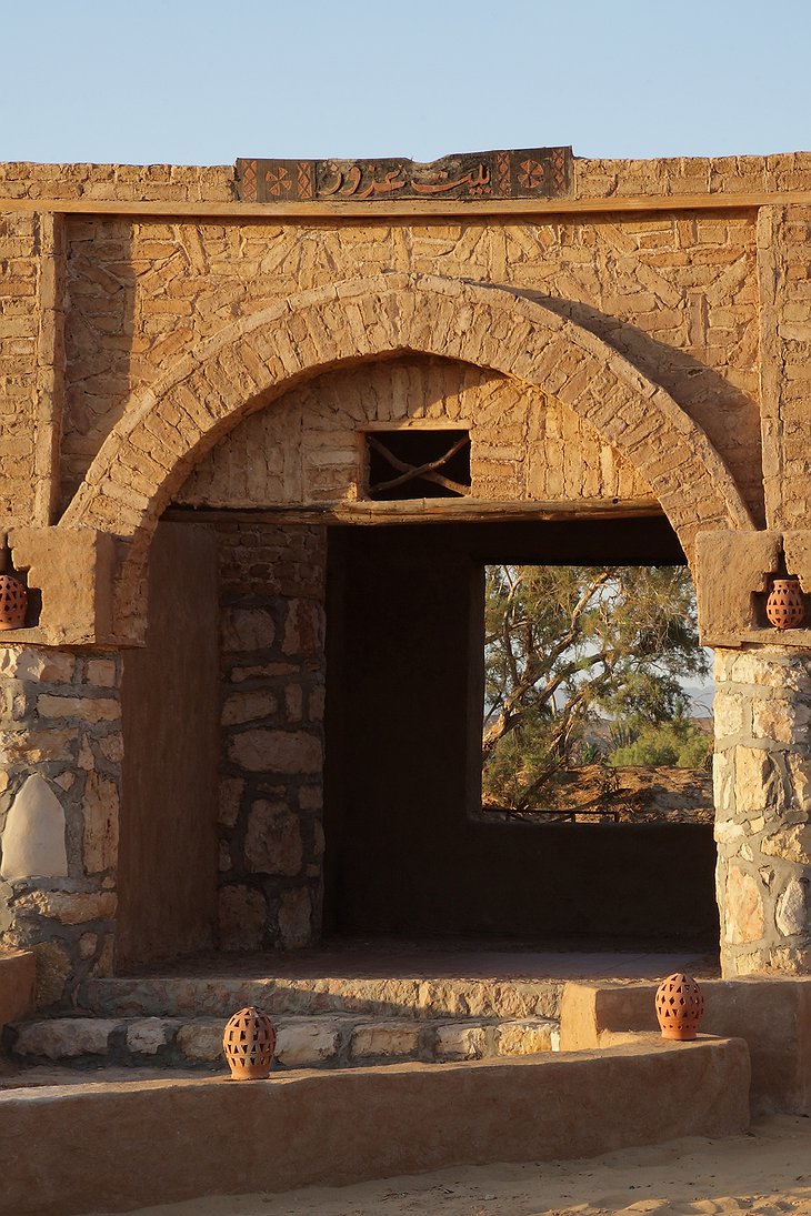 Al Tarfa Desert Sanctuary Lodge Oasis Architecture Entrance