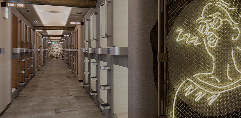 Capsule Inn Osaka - The First Capsule Hotel In The World