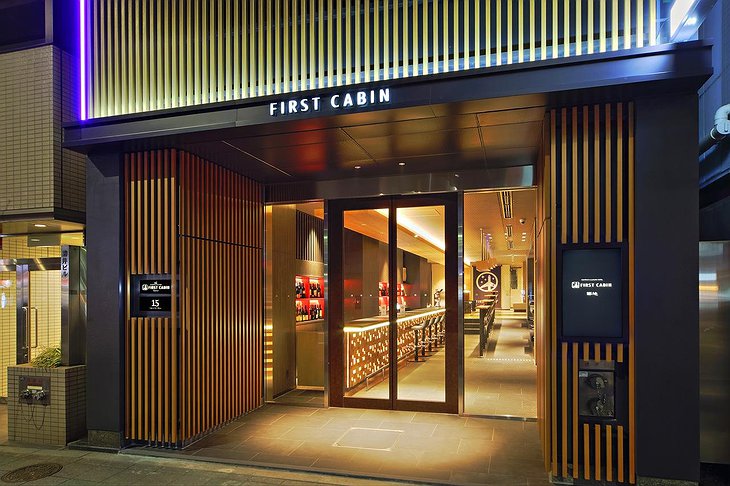 First Cabin Tsukiji hotel entrance