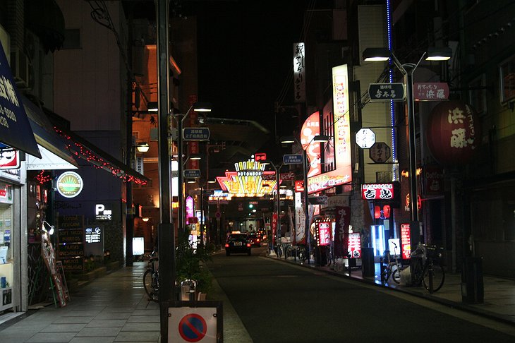 Osaka at night