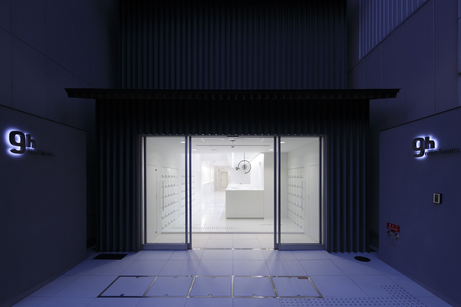 9 Hours Capsule Hotel