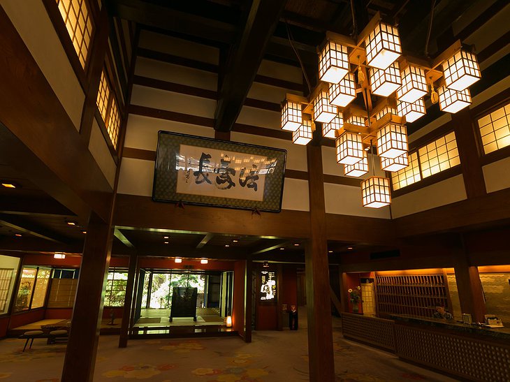 Hoshi Ryokan lounge