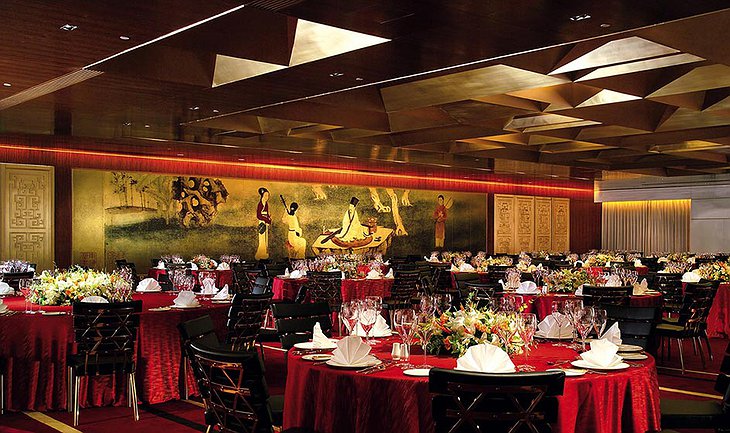 Pangu Hotel Chinese Restaurant