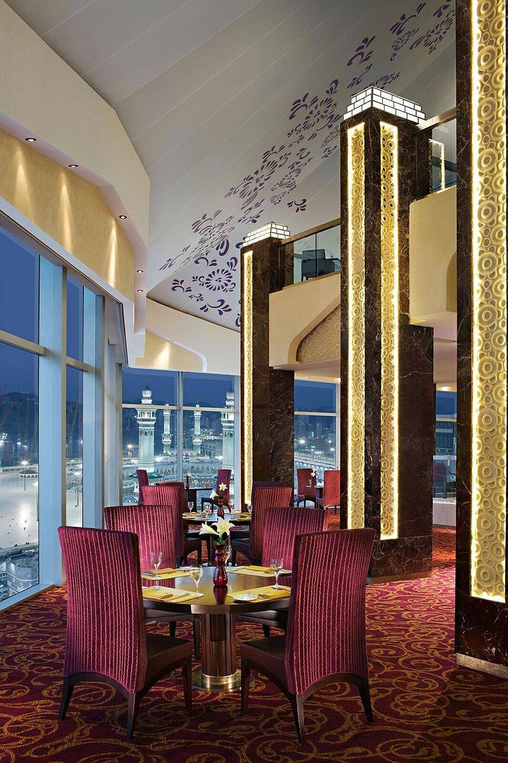 Makkah Clock Royal Tower Al Dira Restaurant
