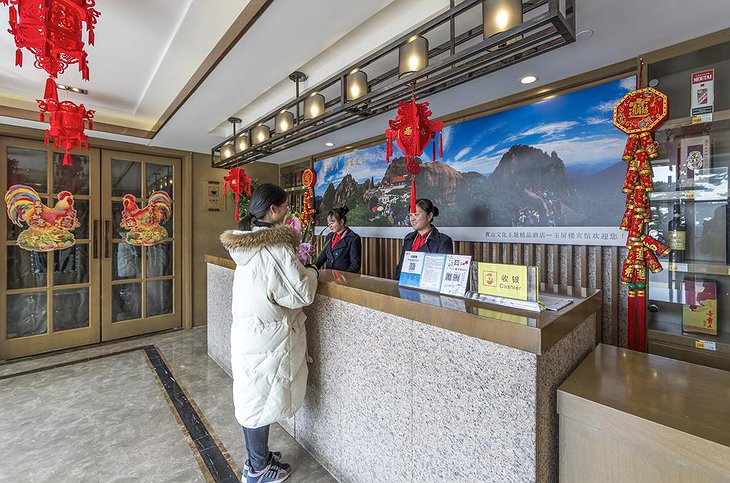 Huangshan Yupinglou Hotel Reception