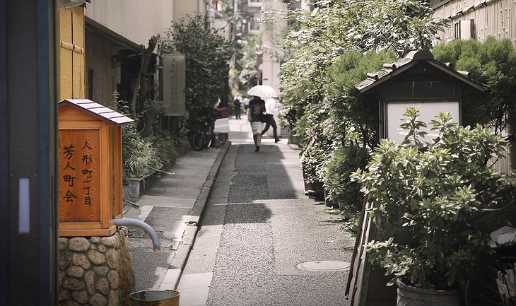 Nihonbashi Ningyocho, Doll Town In Tokyo